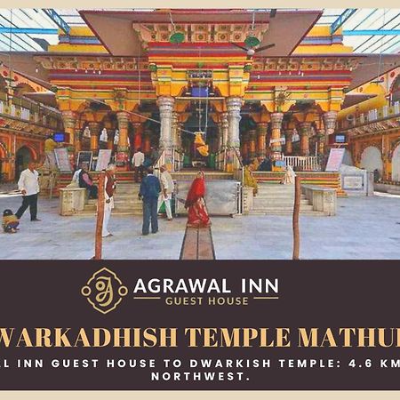 Agrawal Inn Guest House Mathura Ngoại thất bức ảnh