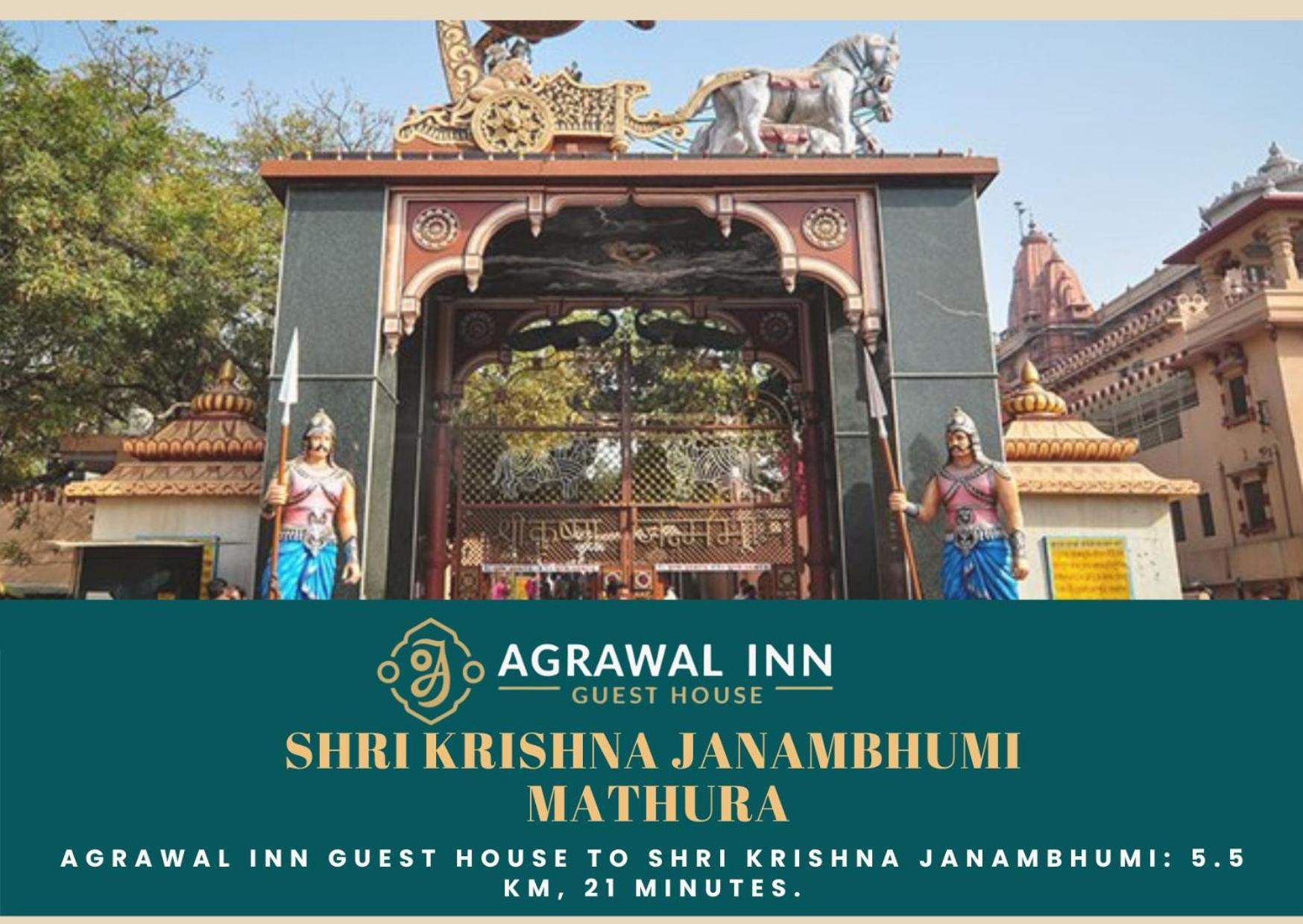 Agrawal Inn Guest House Mathura Ngoại thất bức ảnh