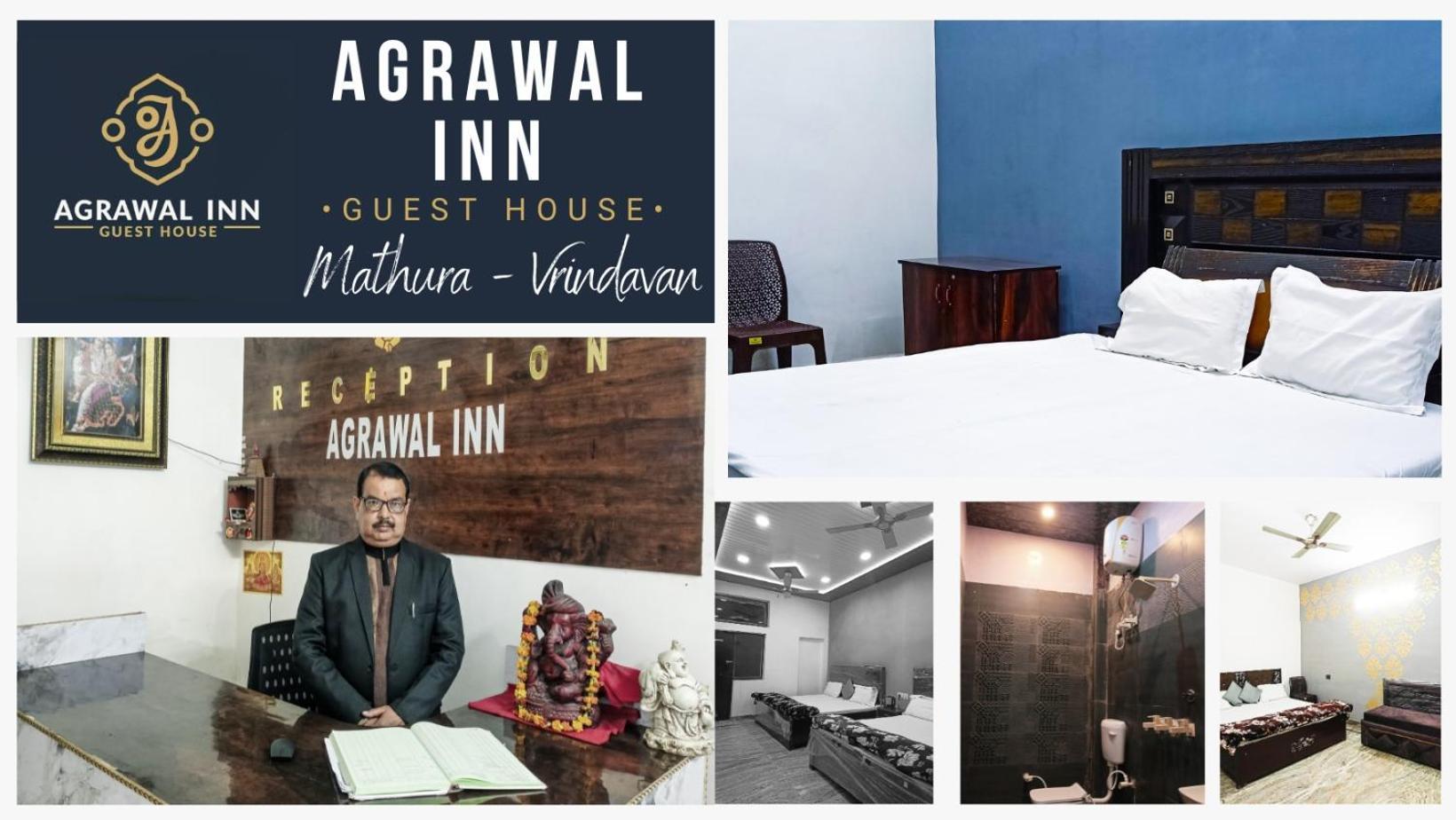 Agrawal Inn Guest House Mathura Ngoại thất bức ảnh