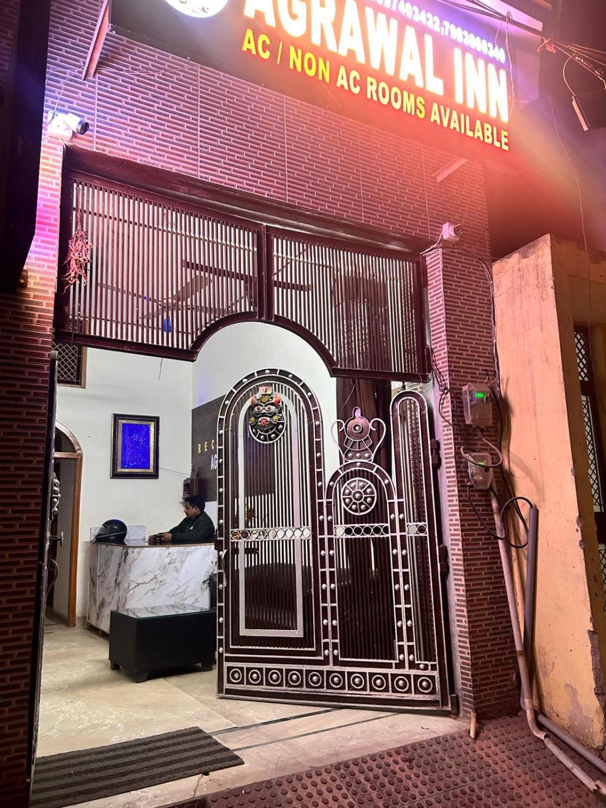 Agrawal Inn Guest House Mathura Ngoại thất bức ảnh
