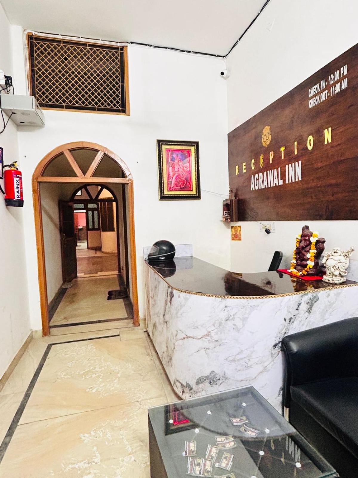 Agrawal Inn Guest House Mathura Ngoại thất bức ảnh